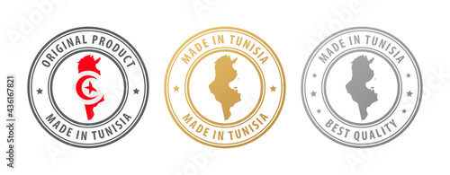Made in Tunisia - set of stamps with map and flag. Best quality. Original product.