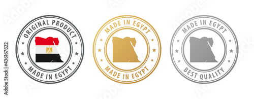 Made in Egypt - set of stamps with map and flag. Best quality. Original product.