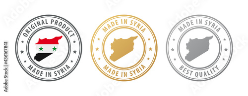 Made in Syria - set of stamps with map and flag. Best quality. Original product.
