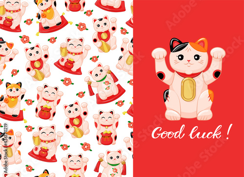 Japanese cat colorful seamless pattern on white background. Maneki neko postcard for good luck. Vector illustration. Vector illustration