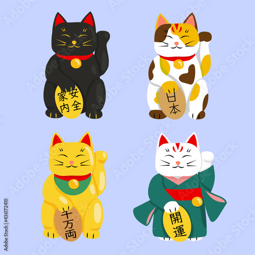 Colorful vector illustration, set of four Japanese lucky cats, maneki neko