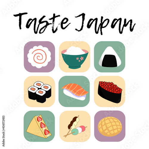 Colorful vector illustration banner with Japanese food and lettering