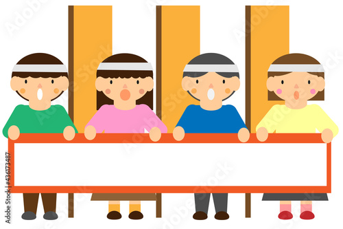 横断幕を持って団結する人たち