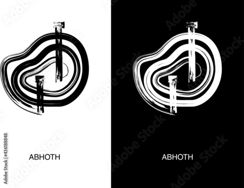 Lovecraftian Bestiary. Abhoth Source of Uncleanness. The dark gray protean mass. An Outer God in the Cthulhu Mythos.