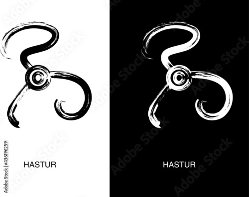 Lovecraftian Bestiary.  Hastur the Unspeakable. The creation of Ambrose Bierce. God of shepherds. Great Old Ones in the Cthulhu Mythos.
