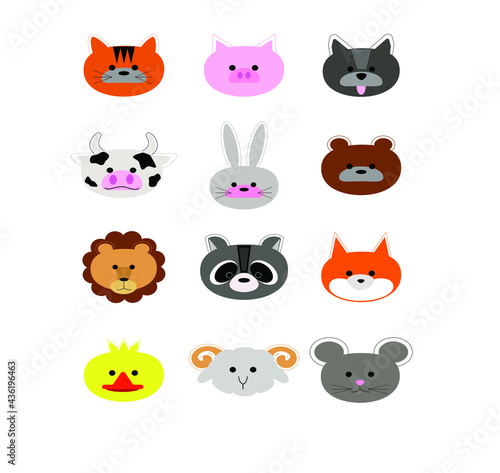 Cute animal faces.Pictures for children.