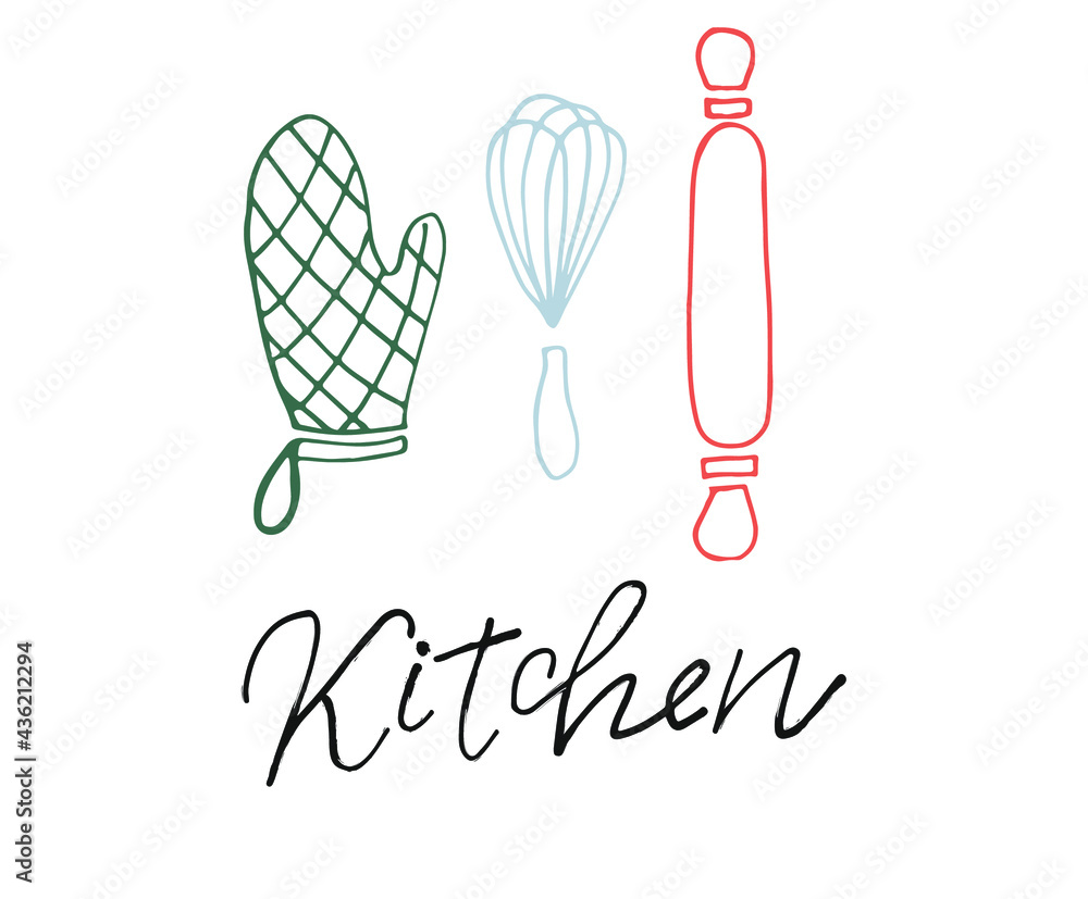 Kitchen hand drawn text. kitchen icons, templates about the kitchen. Vector, illustration, hand drawing. Highlights covers. Kitchen hand drawn text. kitchen icons, templates about the kitchen. Vector, illustration, hand drawing. Highlights covers.