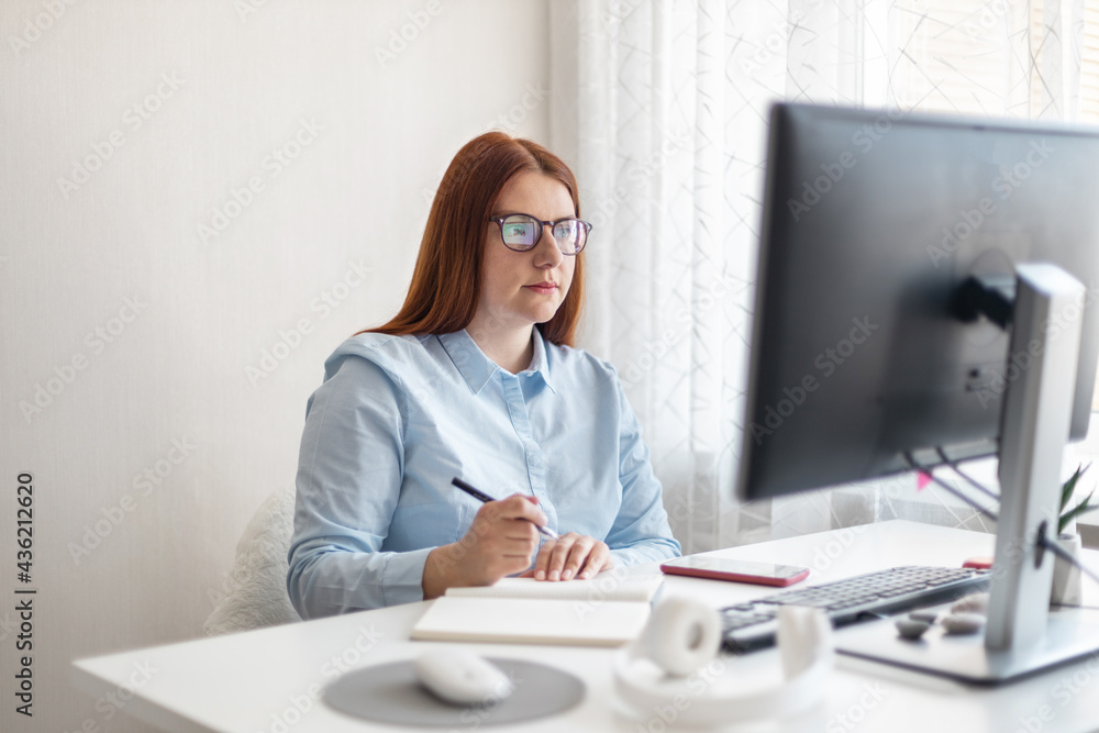Use Computer Individual Work Distance learning, education and work. Professional businesswoman ...