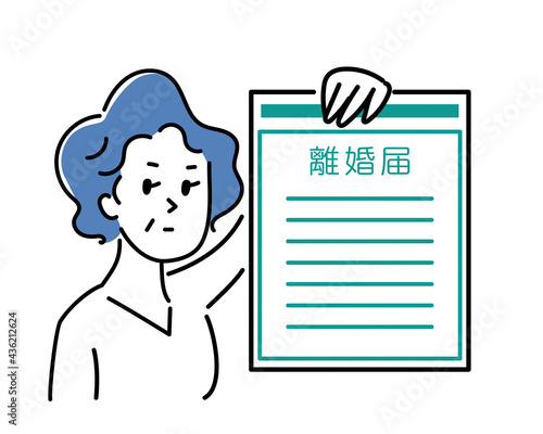離婚届を持つ女性のイラスト素材/中年/シニア