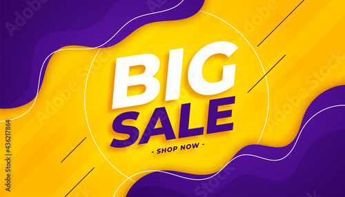 big sale and offer template in yellow and purple color