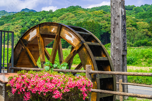 水車の里　神埼市
