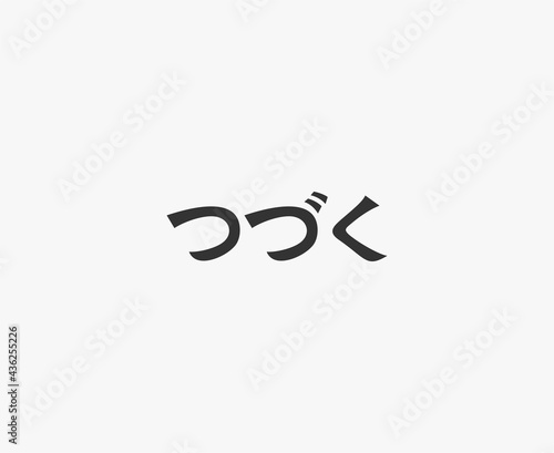 To be continued in japanese message