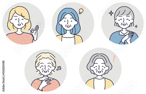 笑顔　シニア女性セット　シンプルイラスト