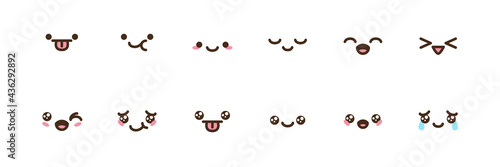 Vector kawaii anime emoji isolated icons set.