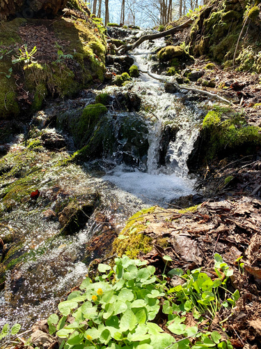Small waterfall in the Naro-Fominsky district of the Moscow region