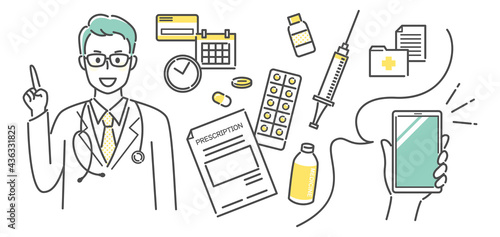 illustration of hospital and smart phone app.