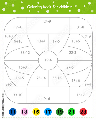  Mathematical coloring book for children. Addition and subtraction. Worksheet