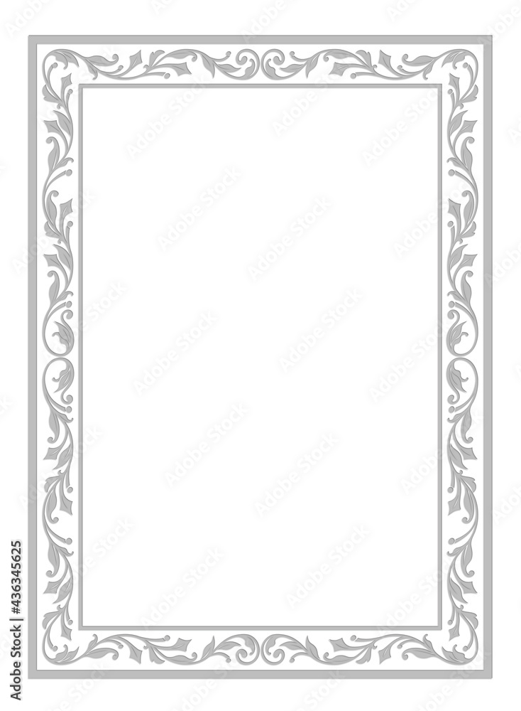 Rectangular gray framework with 3D effects on white background. Rectangular gray framework with 3D effects on white background.