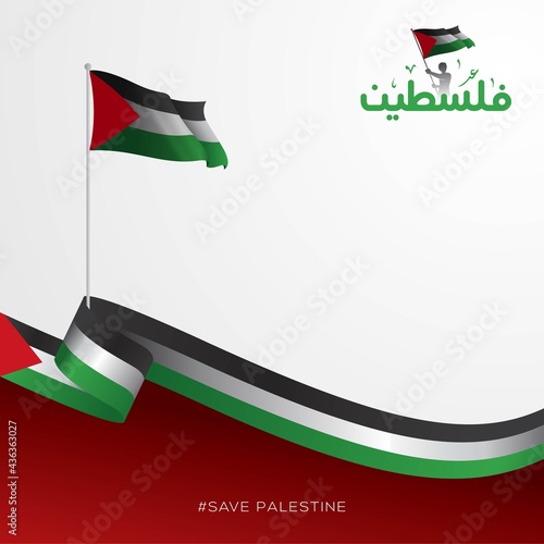 Save Palestine the boy stand with flag vector illustration photo