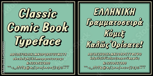Vintage font in greek and english language with numbers and punctuation mark on colored background. Vector print illustration