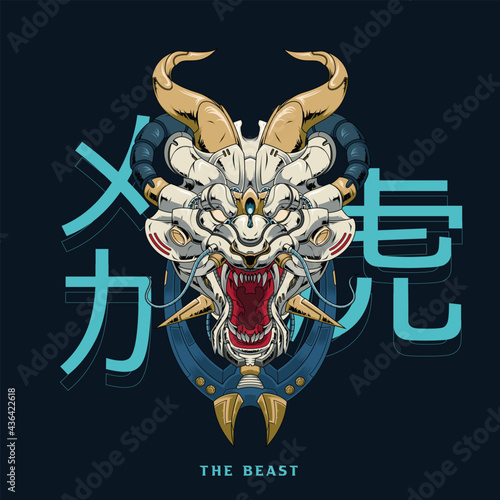 oni mecha mask vector template. Illustration of oni mecha mask