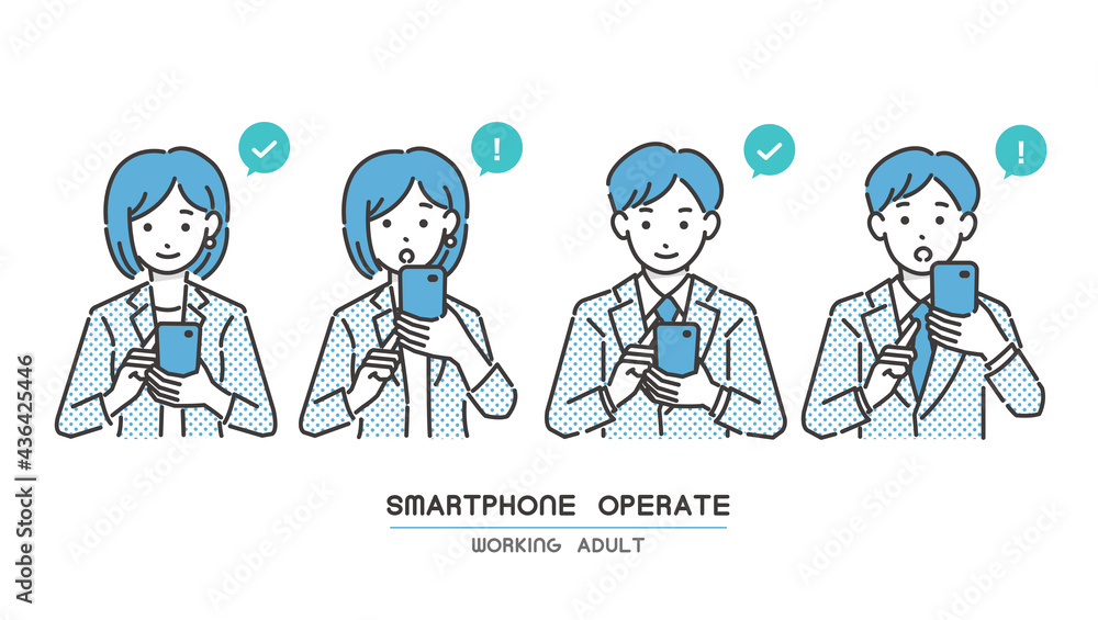 スマートフォンをチェックする 驚く社会人のイラスト素材 スマホ 男女 スーツ Stock Vector Adobe Stock