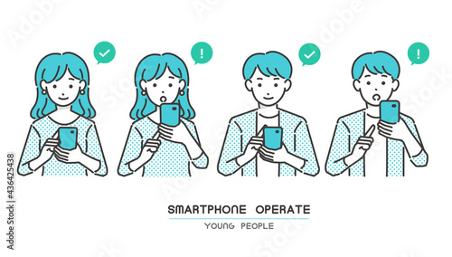 スマートフォンをチェックする＆驚く男女のイラスト素材／スマホ