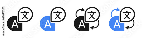 Translate icon set. Language translation signs . Isolated black and blue symbols on white background. Vector to PNG illustration. photo