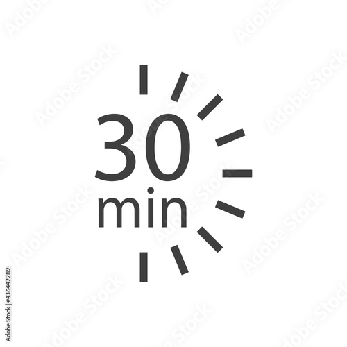 Logotipo con texto 30 min con barras de progreso con forma de círculo en color gris