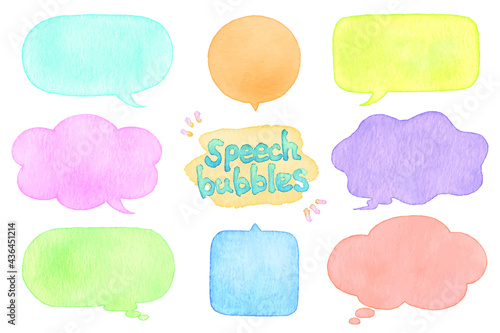 カラフルな水彩のフキダシセット