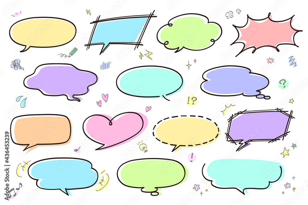 カラフルなフキダシセット