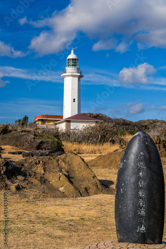 千葉県　野島埼灯台