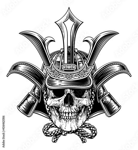 Samurai Mask Skull Warrior ...