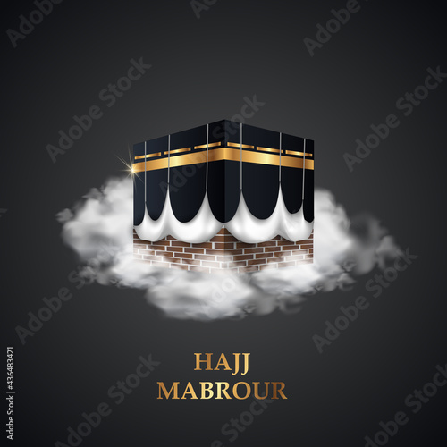 Islamic pilgrimage to Mecca. Translation: Muslim holiday hajj pilgrimage. Vector illustration realistic