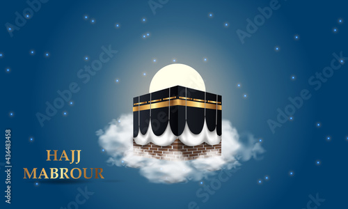 Islamic pilgrimage to Mecca. Translation: Muslim holiday hajj pilgrimage. Vector illustration realistic