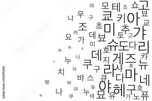 韓国語の抽象的なイラスト画像	