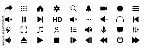 Collection of multimedia symbols and audio, music speaker volume icons. Flat style icon on gray background. Vector illustration