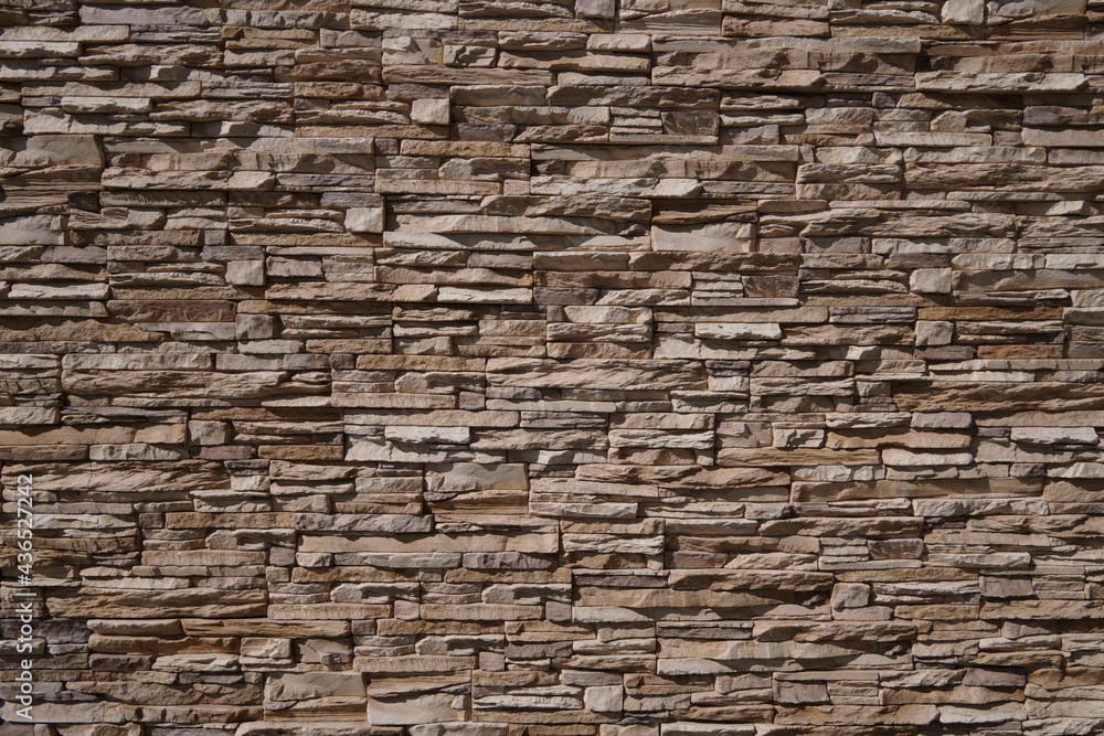 Fototapeta premium Brown Stone Wall Dust Stone Sunny Day Hot Stone Dust Wall Dirty Wall
