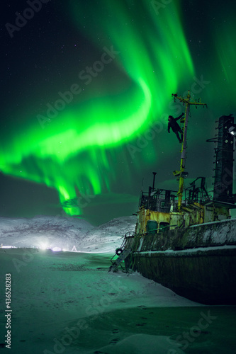 Aurora Northern lights  photo