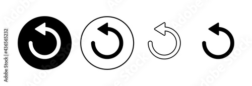Refresh icon set. Reload icon vector. Update icon.