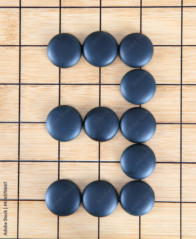 The number 3 placed by the chess piece The number 3 placed by the chess piece