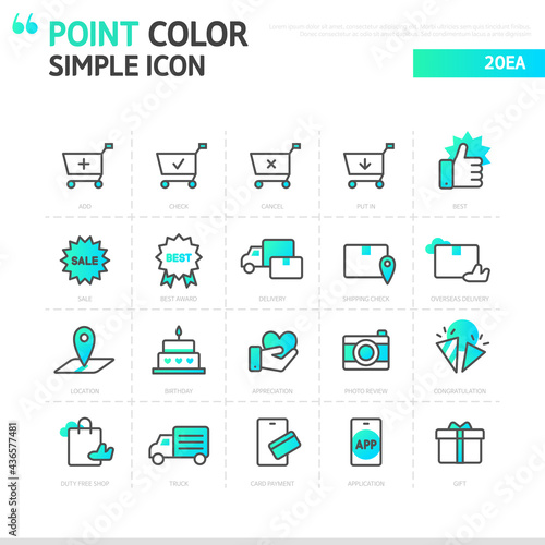 Gradient point color simple Shopping icon
