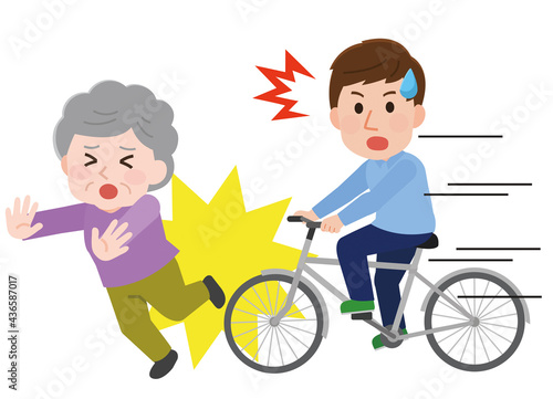 高齢者と接触事故を起こす自転車の男性1　イラスト