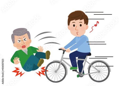 高齢者と接触事故を起こす自転車の男性2　イラスト
