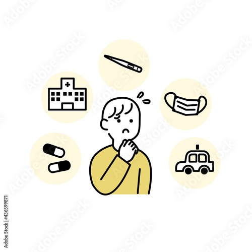 いろんな対応に悩む人イラスト素材