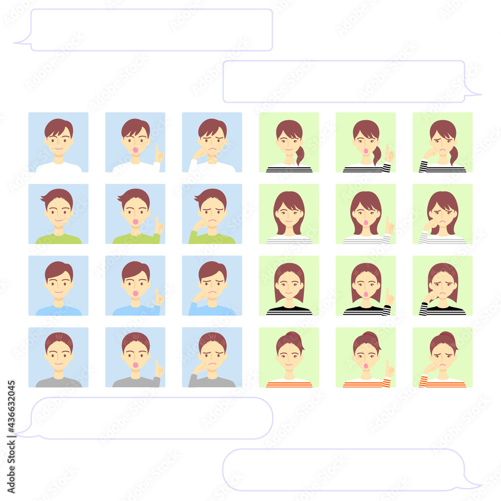 人物のアイコンと吹き出しのイラストセット(日本人)/Illustration set of person icons and speech bubbles(Japanese) 人物のアイコンと吹き出しのイラストセット(日本人)/Illustration set of person icons and speech bubbles(Japanese)