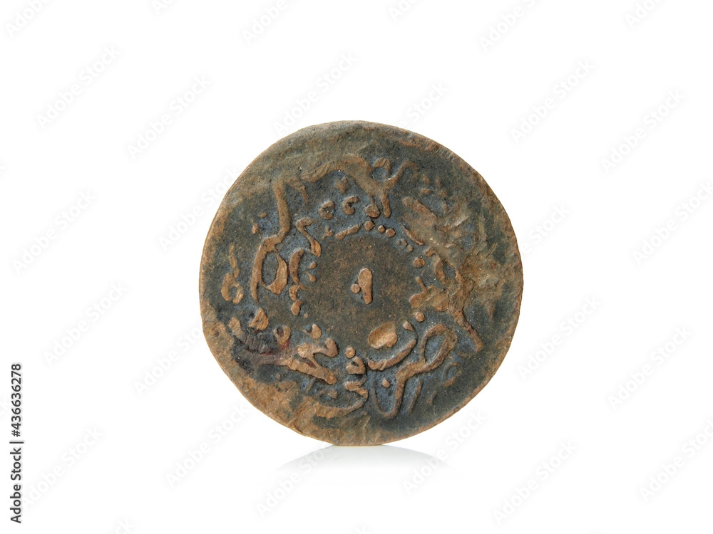 Antique copper coin isolated on white background
Antique copper coin isolated on white background