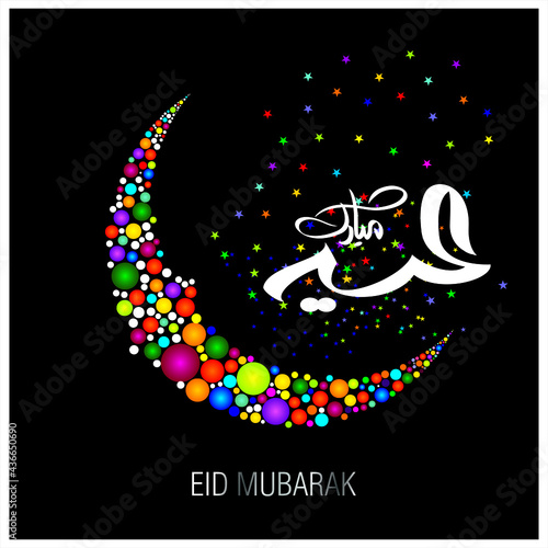 Eid Mubarak Arabic calligraphy for the celebration of Muslim community festival