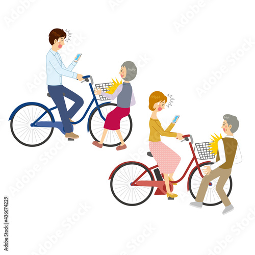 ながらスマホをして衝突する男女