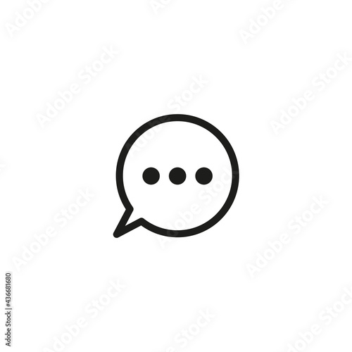 Speech icon. Ellipsis in the speech bubble. Simple vector illustration on a white background